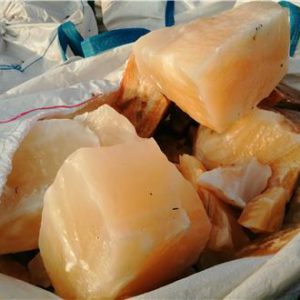 سنگ نمک نارنجی گرمسار