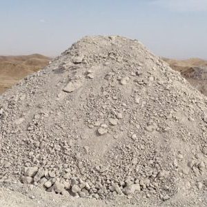 خاک و سنگ صنعتی