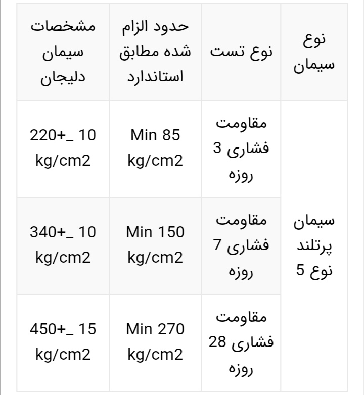 Screenshot_20230917_070043