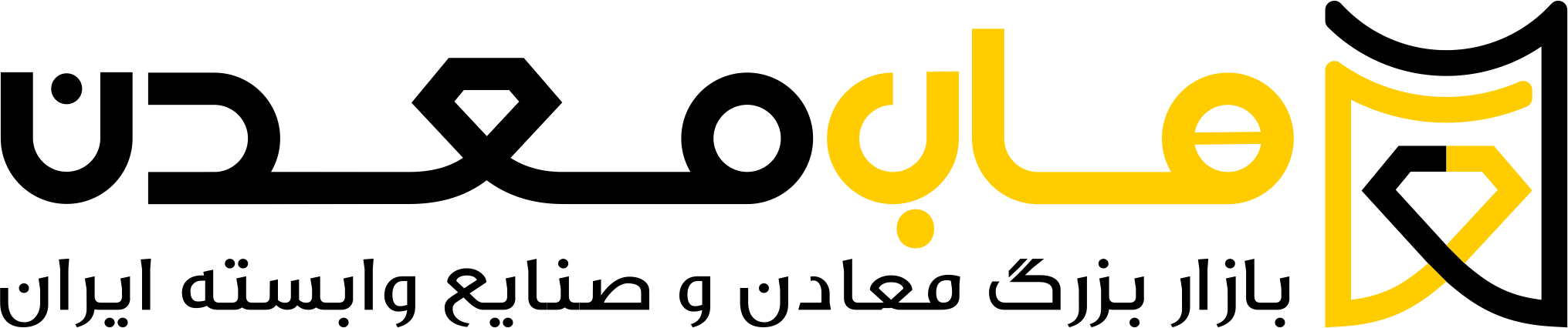 هاب معدن