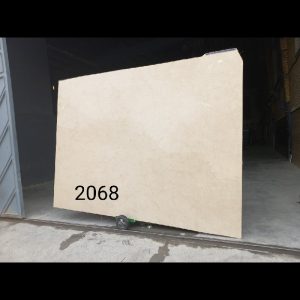 مرمریت کرم
